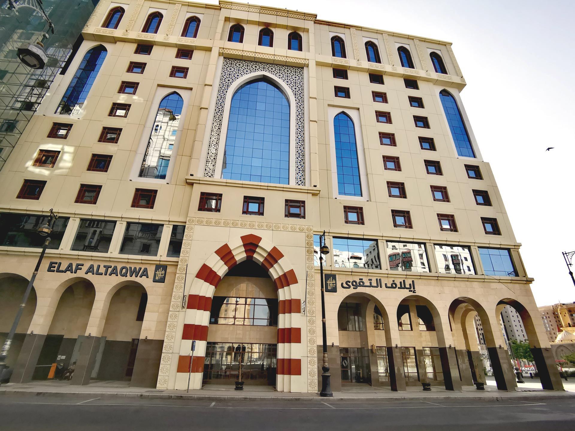 Elaf Kinda Hotel: Penginapan Mewah dengan Sentuhan Khas Makkah