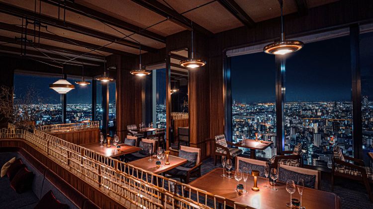 Hotel Centara Grand Osaka: Penginapan Nyaman di Pusat Kota